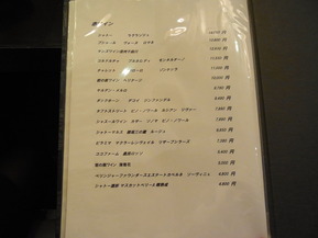 RIMG1163