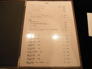 RIMG4369