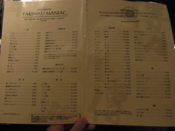 RIMG7347