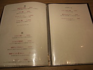 RIMG5716