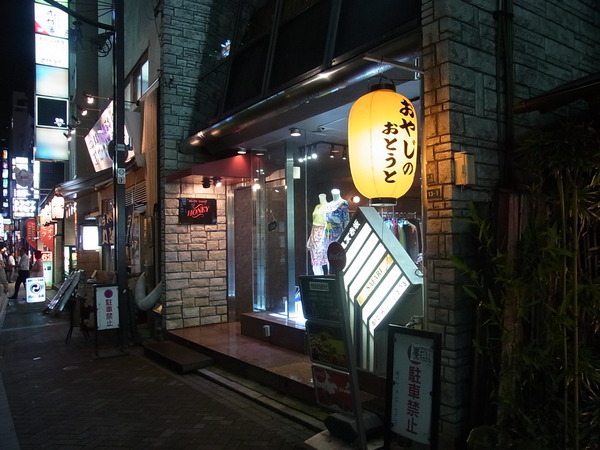 RIMG0816