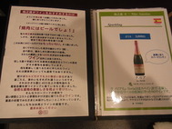 RIMG6270
