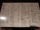 RIMG3973