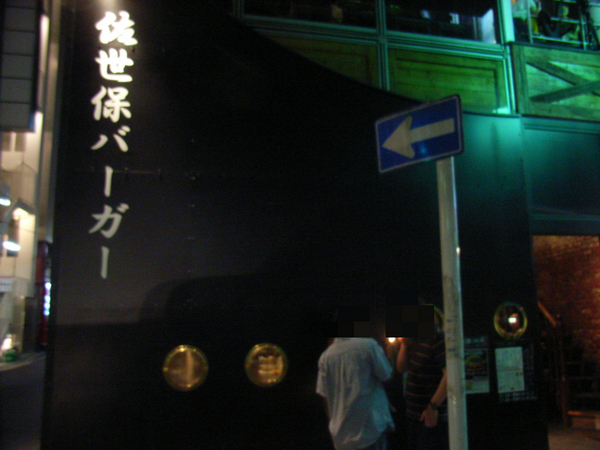 RIMG0306.JPG