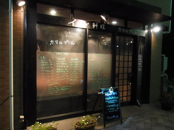 RIMG1562