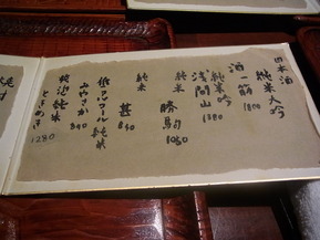 RIMG2435