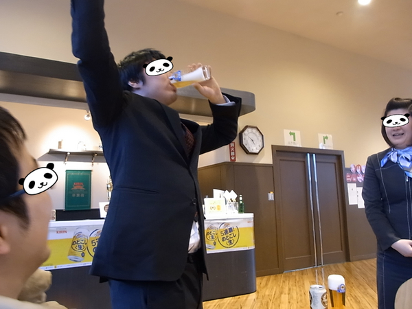 S3*.JPG