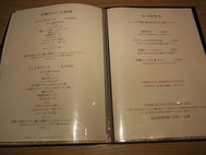 RIMG5717