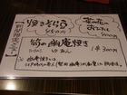 RIMG3977