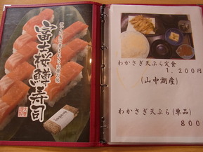RIMG1369