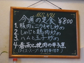 RIMG2958
