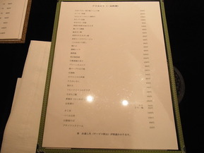 RIMG4368