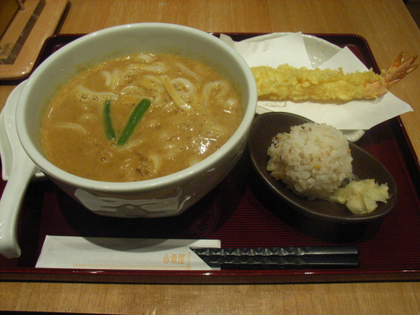 巣鴨 古奈 屋 カレー うどん