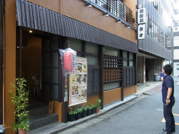 RIMG6121