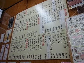 RIMG1766
