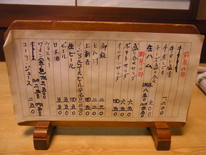 RIMG7955