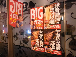 RIMG4464