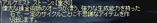 アルケミ1