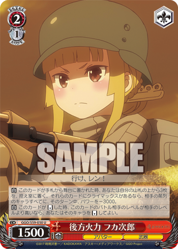 20181112_tk4