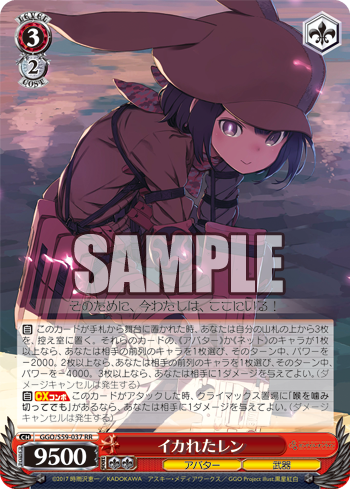 20181112_tk2