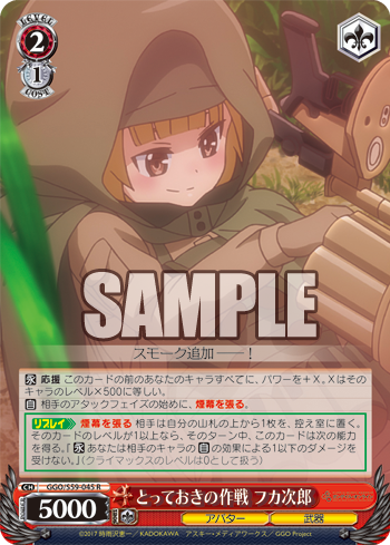 20181112_tk3