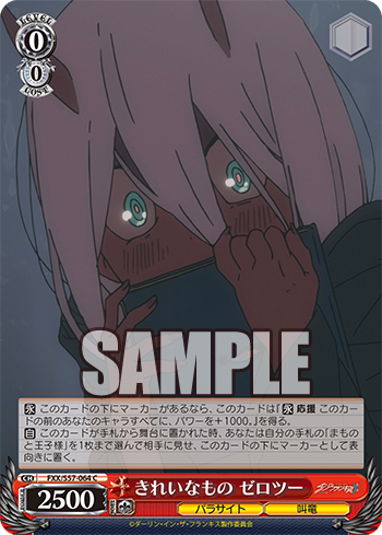 20180910_xq2