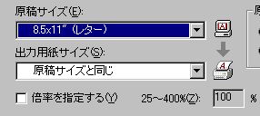 gameface10