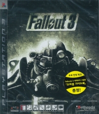 ps3 fallout 3 korea.jpg