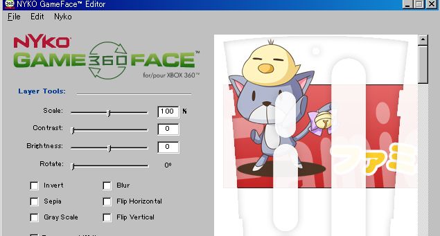 gameface05