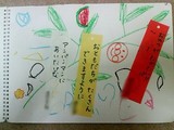 七夕