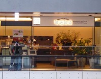 t_P1050956