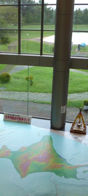 ut_P1040434