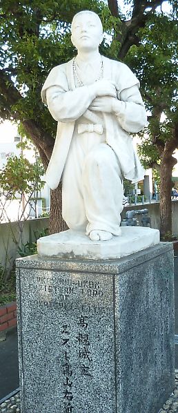 t_P1150837