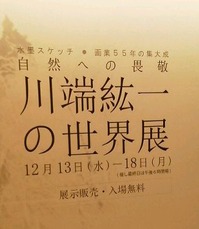t_2017121617110001