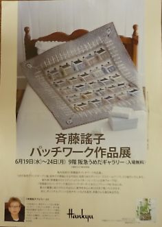 t_P1110501