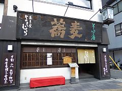 t_P1010006