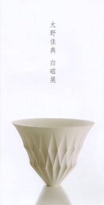 t_t_img122