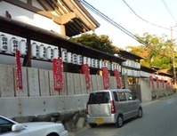 石切t_P1250003
