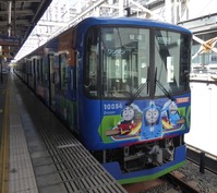 t_P1040012