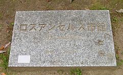 5b51c9db.jpg