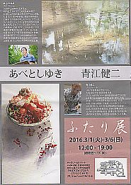 bt_img051