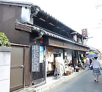 bt_P1180773