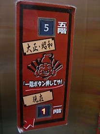6a7e912e.jpg