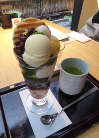 ft_P1030909