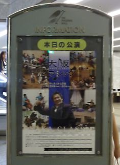 tP1120120
