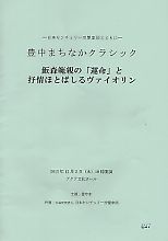 bt_img026