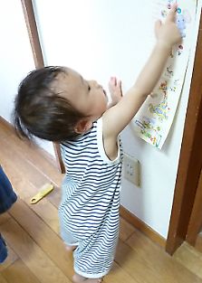 t_P1150563