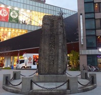 t_P1110130