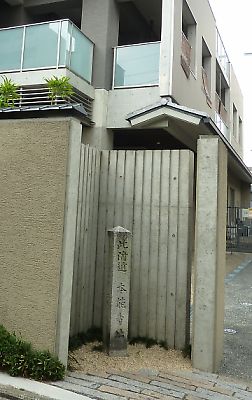 tt_P1150364