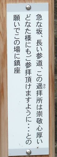 bt_P1170905